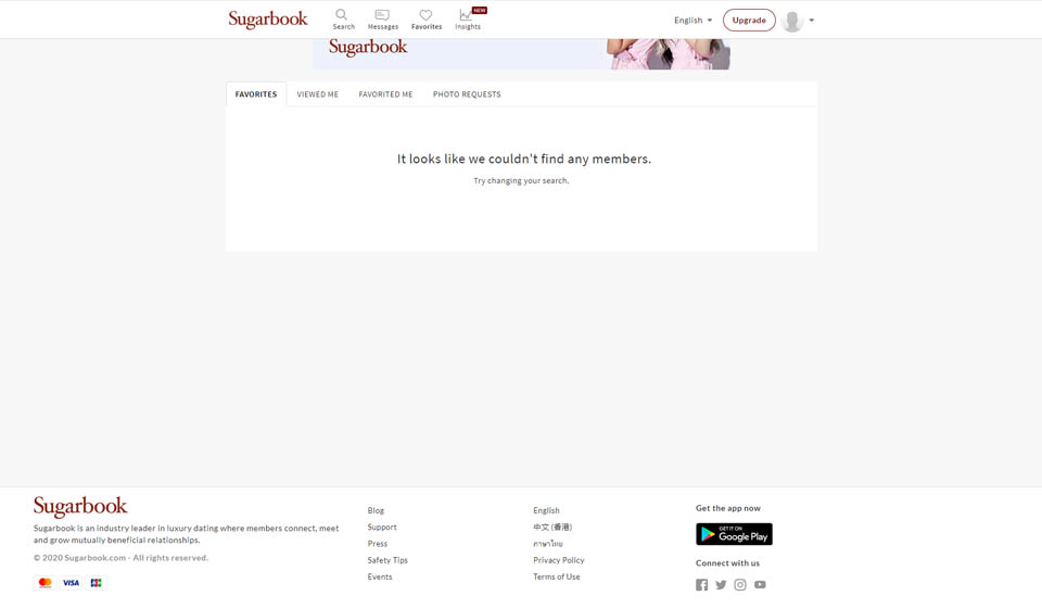 Schutz und Speicherung von Informationen